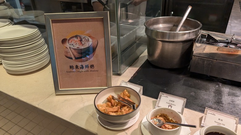再訪美福大飯店 - 行政客房一泊二食住宿暨食記分享~