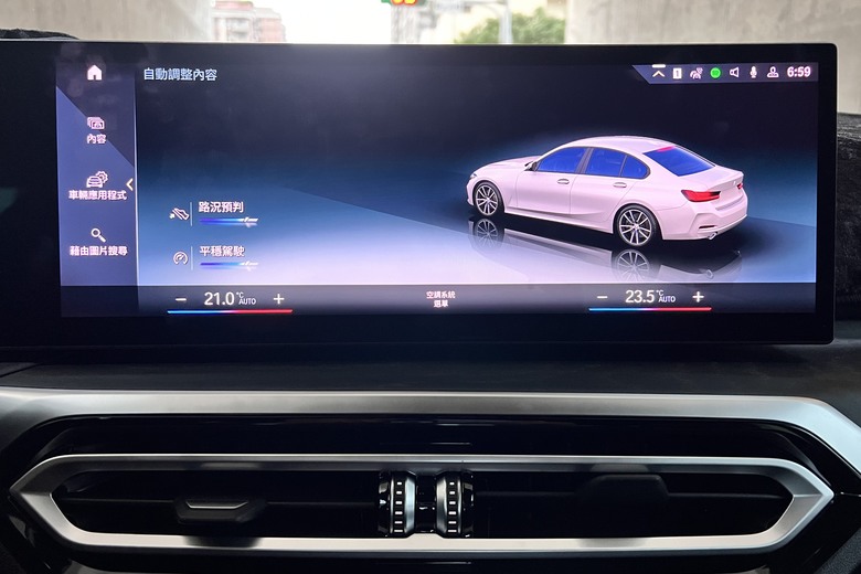 走進巴伐利亞BMW博物館,開箱人生第一台3系轎車 G20 318i LCI
