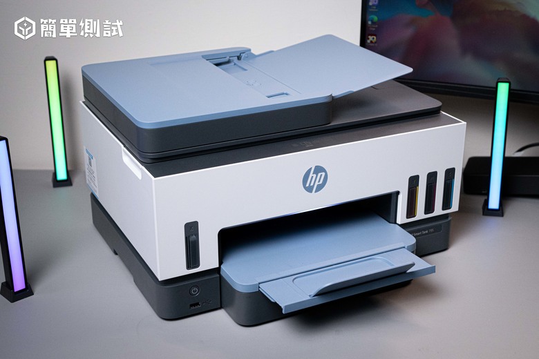 連續供墨！HP 噴墨印表機 Smart Tank 795 開箱評測