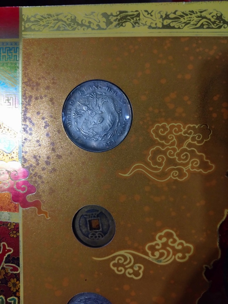 點我看大圖 請問各位大神前輩,中國銀圓收藏冊『大旺年』這會有價值嗎?