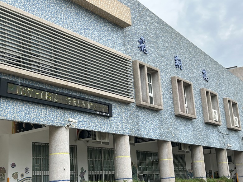 騎遊北回自行車道(空軍嘉義基地)