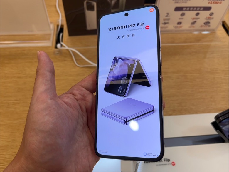 三星Z Flip 6&小米MIX Flip實際手感比較
