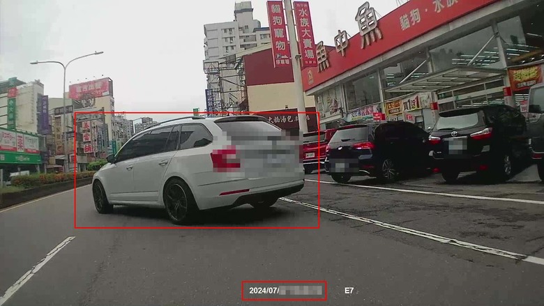 這檢舉為何檢舉法條構成要件未符？