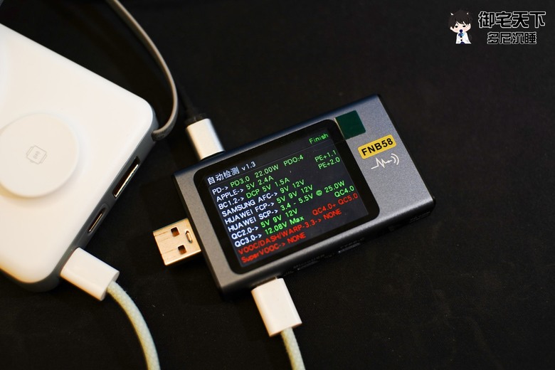 開箱|【Choetech】B695 多功能自帶線 MagSafe 磁吸行動電源 - 10,000mAh 自帶雙頭充電線,為蘋果用戶打造,可同時為手機、手錶、耳機等 5 台裝置充電!