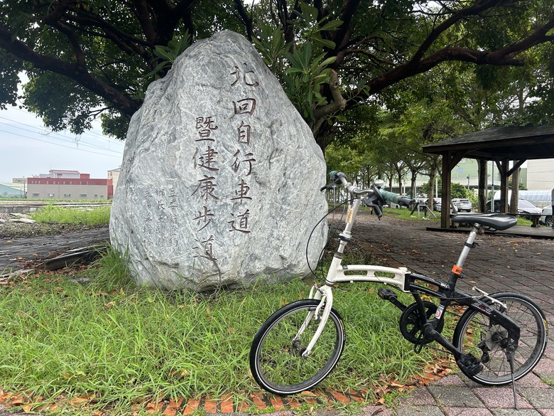 騎遊北回自行車道(空軍嘉義基地)