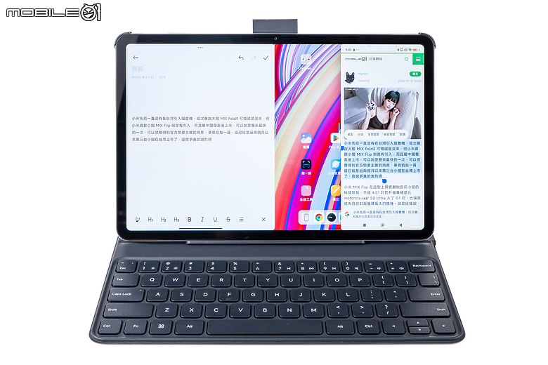 紅米Redmi Pad Pro測試|配件齊全、售價親民的多工之選!