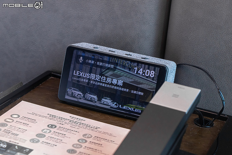開車遊四方 Vol.19 入住洲際酒店,開凌志、遊港都!|feat. Lexus NX 350 Overtrail