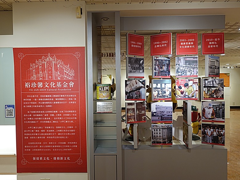大甲鎮瀾宮與媽祖藝術文創館、大甲三寶文化館、林氏貞節坊、文昌祠、順天路老街與蔣公路夜市,外掛物超所值的棒壽司餐廳與福棧旅宿 — 全臺最難攻之大甲市街黃昏散策