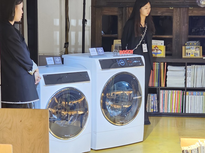 (體驗活動心得) Bosch三效極淨洗脫烘洗衣機 三機一體 衣物清洗好幫手!