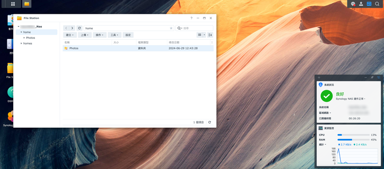 我的資料小金庫＿Synology 群暉科技 DS223j NAS 開箱