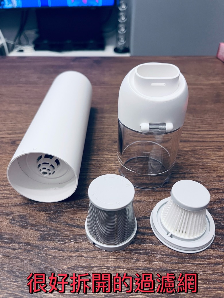 小米吸塵器 mini 微開箱