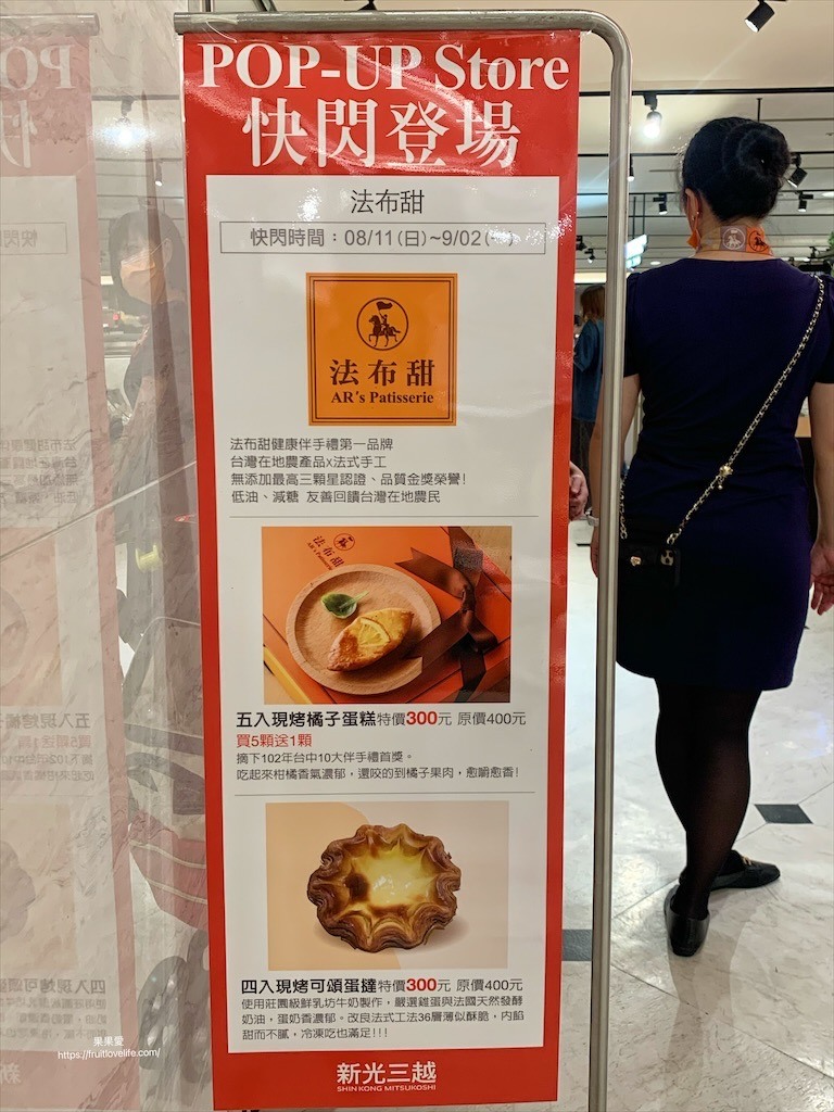 點我看大圖 全台獨家橘子蛋糕,真的吃的到果肉的橘子蛋糕