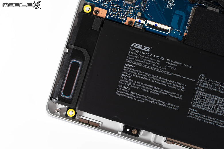 ROG Zephyrus G16 (2024) GA605 電競筆電｜AMD AI 處理器驅動的效能之選！