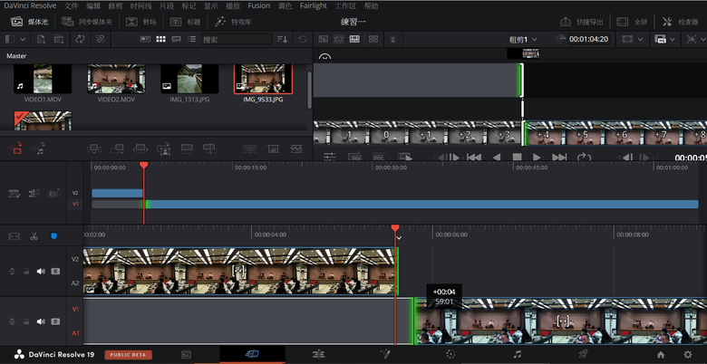 藍諾攝影學院的函授課程「DaVinci Resolve」
