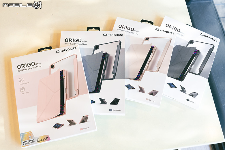 iPad Pro 保護殼購買推薦 – Hipporizz Origo 晶透筆槽防摔殼開箱實測