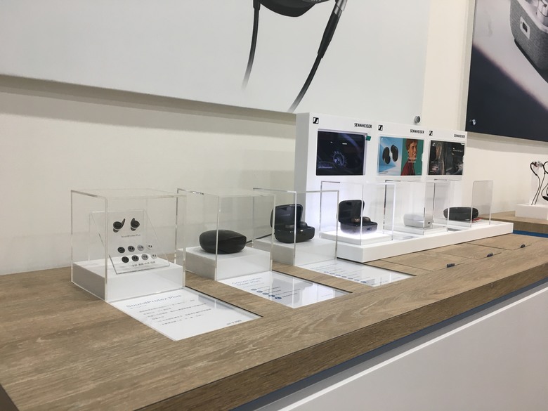 全新改版！SENNHEISER高雄旗艦店