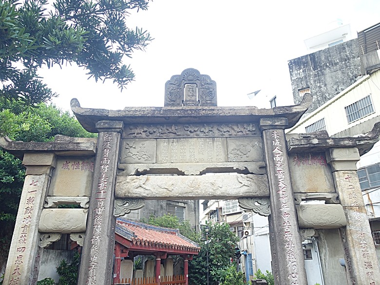 大甲鎮瀾宮與媽祖藝術文創館、大甲三寶文化館、林氏貞節坊、文昌祠、順天路老街與蔣公路夜市,外掛物超所值的棒壽司餐廳與福棧旅宿 — 全臺最難攻之大甲市街黃昏散策