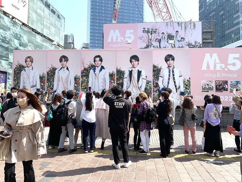 ＜日本＞2023東京放飛自我~Shibuya Scramble Square 曬太陽、看人群