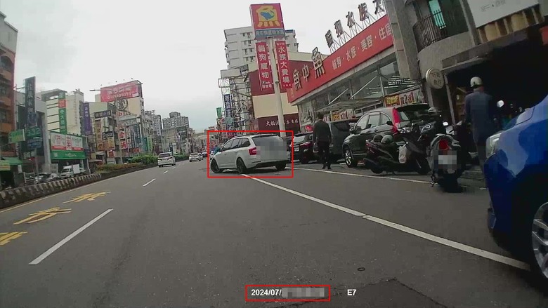 這檢舉為何檢舉法條構成要件未符？