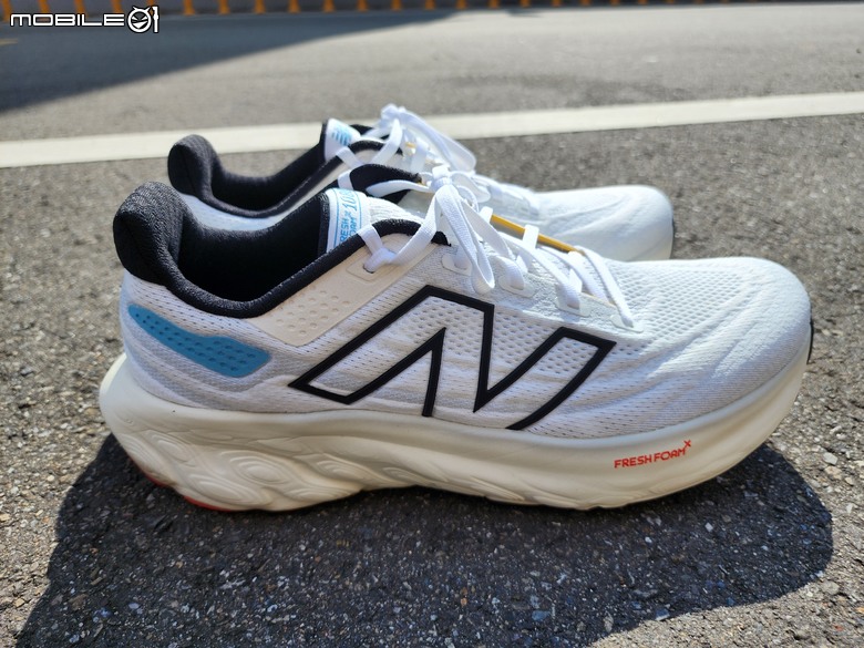 更好的More NewBalance More v5
