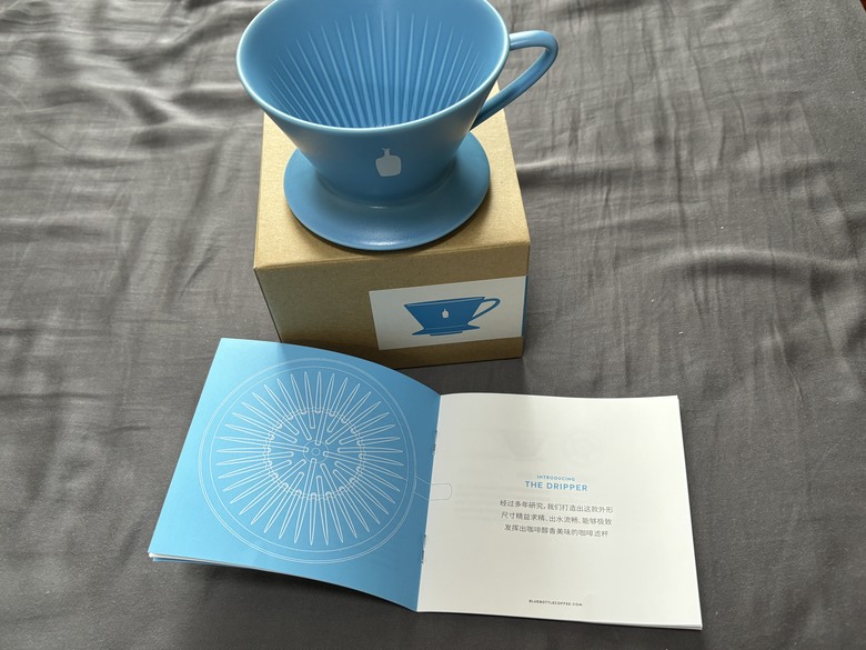 [開箱] BlueBottle 藍瓶咖啡 全球限定-海藍濾杯