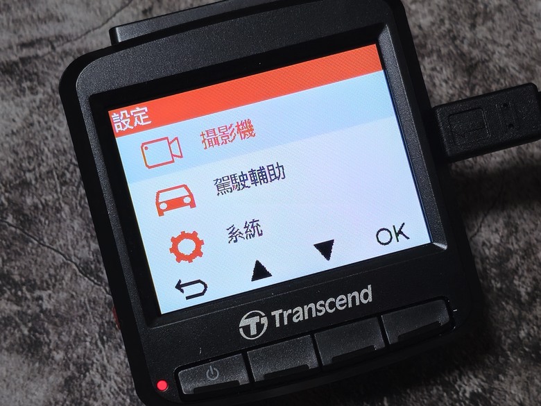 Transcend創見 DrivePro 620 雙鏡頭行車記錄器