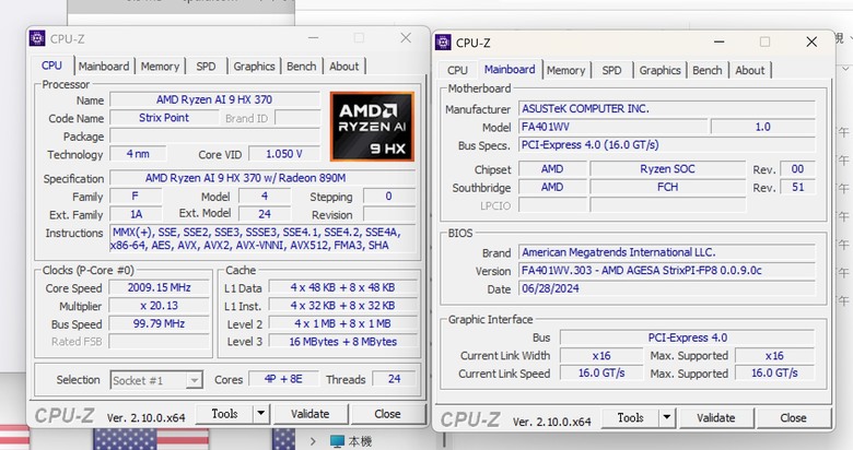 TUF A14 FA401WV人生第一台電競NB初期心得