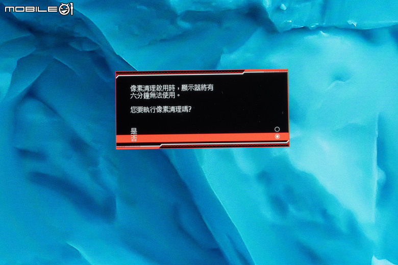 ROG SWIFT OLED PG32UCDP 電競螢幕實測 在 4K 高解析與 480 Hz 高反應自由切換的遊戲螢幕首選