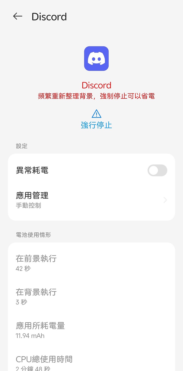 點我看大圖