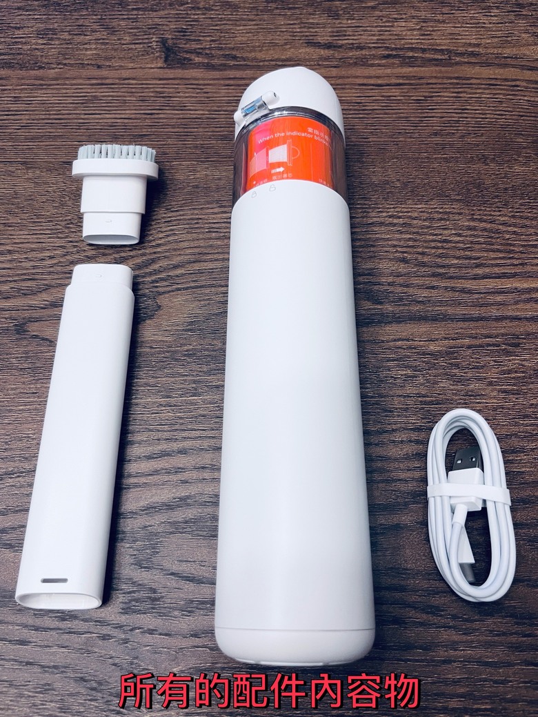 小米吸塵器 mini 微開箱