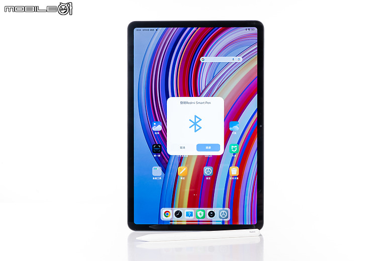 紅米Redmi Pad Pro測試|配件齊全、售價親民的多工之選!