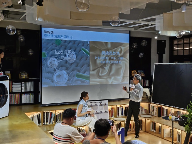 【Mobile01網友獨家體驗會】Bosch三效極淨洗脫烘洗衣機 - 體驗會心得分享 By 甜的蛤仔肉