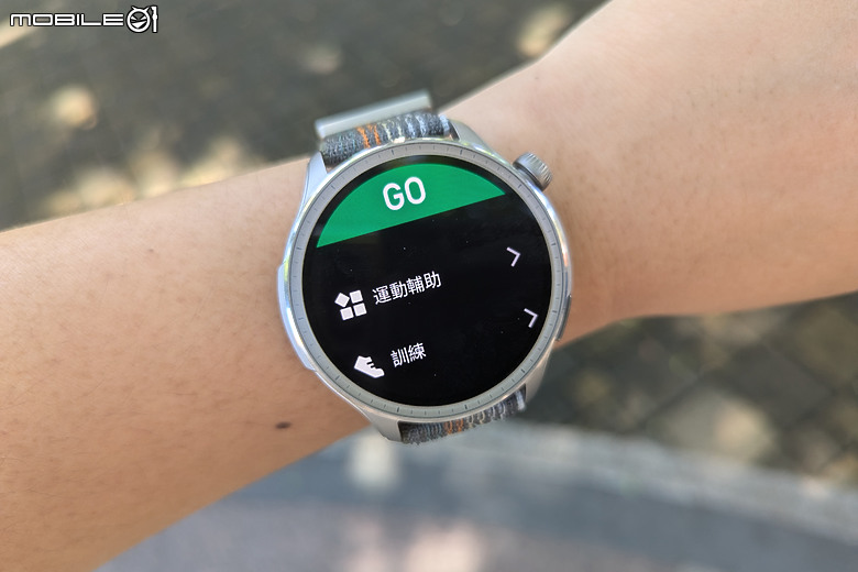 華米 Amazfit Balance 智慧手錶|健康運動偵測齊備 首搭 AI 語音助理!