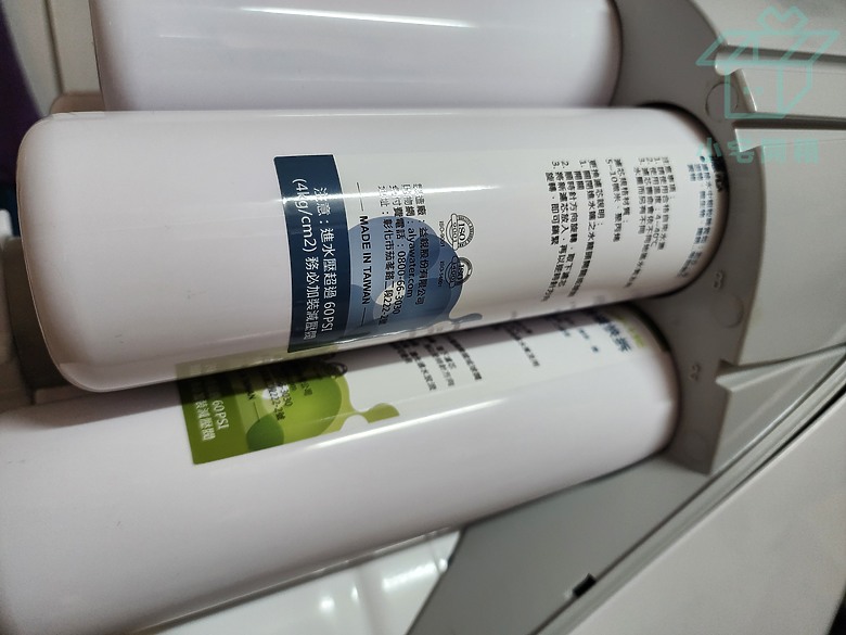 【小宅開箱】ALYA 歐漾 智能RO逆滲透淨水器 ROC-201 ，生活品質與環保兼顧