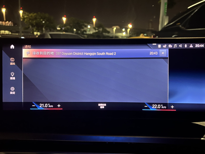 走進巴伐利亞BMW博物館,開箱人生第一台3系轎車 G20 318i LCI