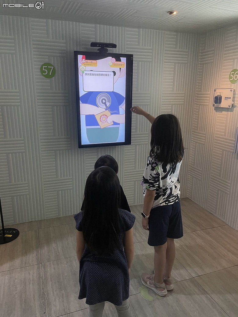 科教館之旅：探索、學習與心靈的觸動