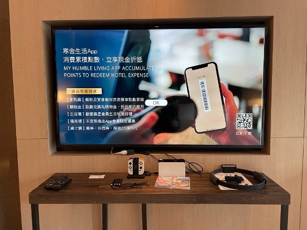 點我看大圖 【宜蘭】礁溪寒沐-小孩暑假放電之旅