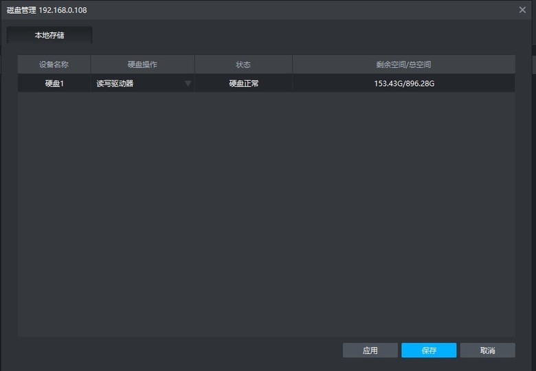 點我看大圖