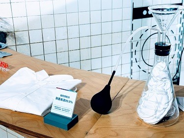 【捷●淨體驗會】Bosch三效極淨洗脫烘洗衣機,極淨清潔、脫水、烘乾三效合一 重新定義完美衣物護理