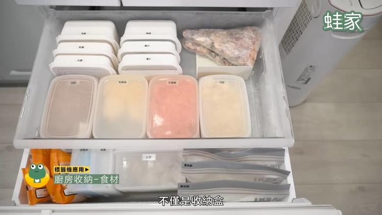 【開箱】精臣標籤機各機型開箱！7大功能＋應用方式大公開