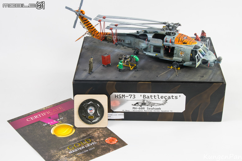 點我看大圖 1/35 美國海軍 MH-60R Seahawk HSM-73直升機海上打擊中隊 "Battlecats"
