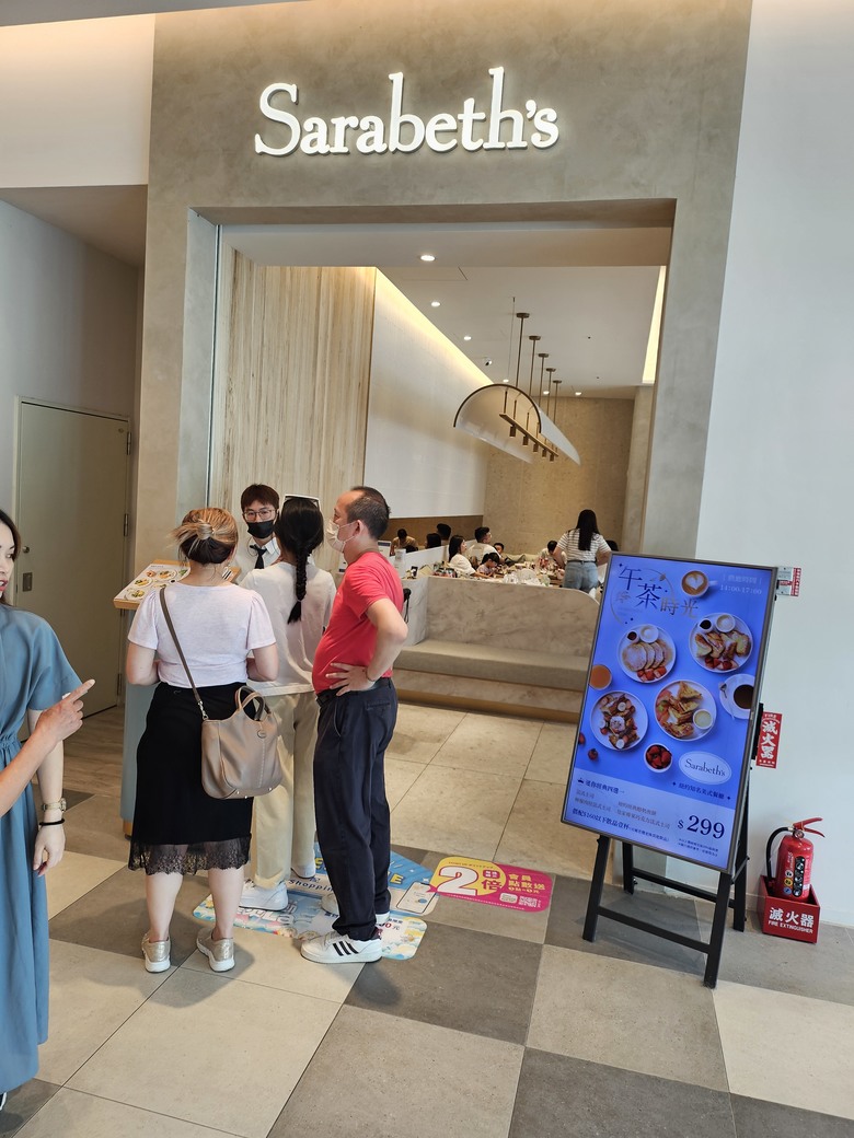 一日中部來回快閃 - Lalaport好熱鬧 / 早餐女王點心吃不完 /鹿港光影藝術節 (角落小夥伴好可愛)