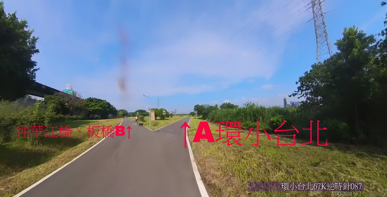 『環小台北67公里(逆時針)EP.3/6』簡單安全百搭的自行車路線-從第50圈再認識台北河濱自行車道!EP.3/6大稻埕→馬場町8K