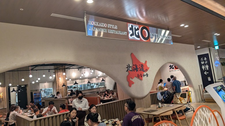 一日中部來回快閃 - Lalaport好熱鬧 / 早餐女王點心吃不完 /鹿港光影藝術節 (角落小夥伴好可愛)