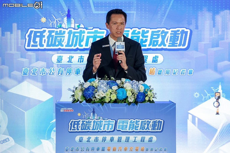 【採訪】EVALUE華城電能與新北市政府合作，將陸續設置1200座充電樁、並導入一鍵通報與防火毯的安全防護措施！
