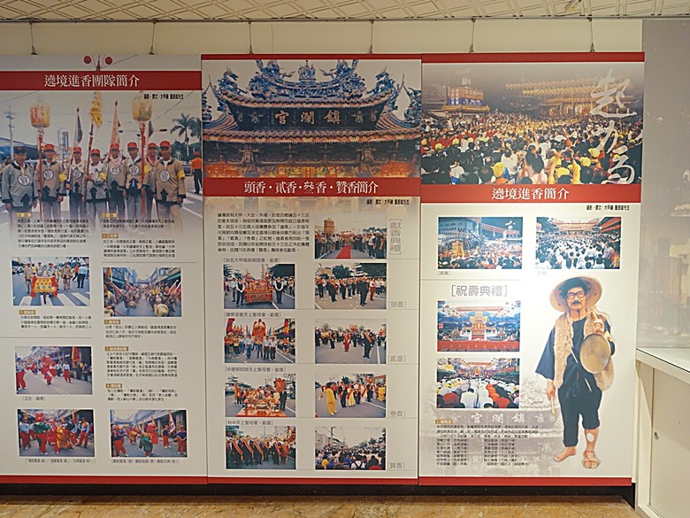 大甲鎮瀾宮與媽祖藝術文創館、大甲三寶文化館、林氏貞節坊、文昌祠、順天路老街與蔣公路夜市,外掛物超所值的棒壽司餐廳與福棧旅宿 — 全臺最難攻之大甲市街黃昏散策
