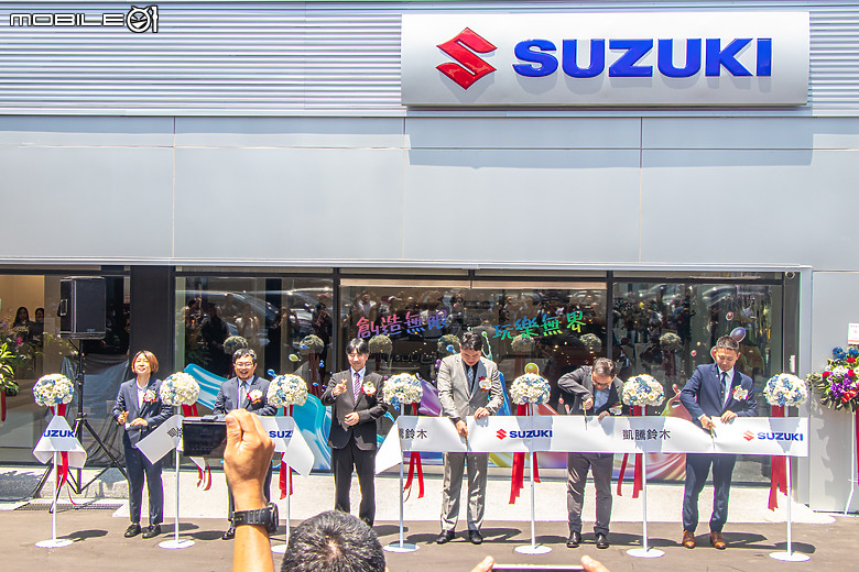 【採訪】Suzuki凱騰鈴木汽車南港展間全新開幕,打造深耕在地的全方位活動空間!