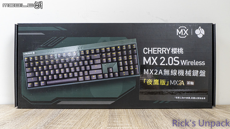 【開箱】原汁原味MX2A的櫻桃鍵盤 | CHERRY MX BOARD 2.0S WIRELESS MX2A