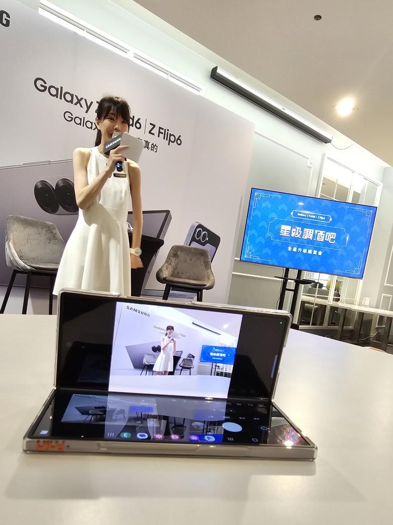 覺得好用再買！三星Galaxy Z FOLD 6星機免費試用計畫心得分享~