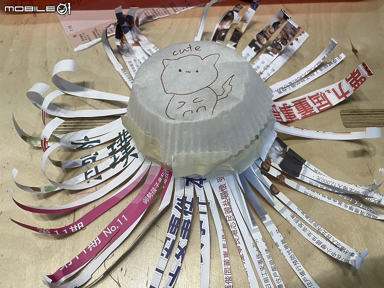 科教館之旅：探索、學習與心靈的觸動